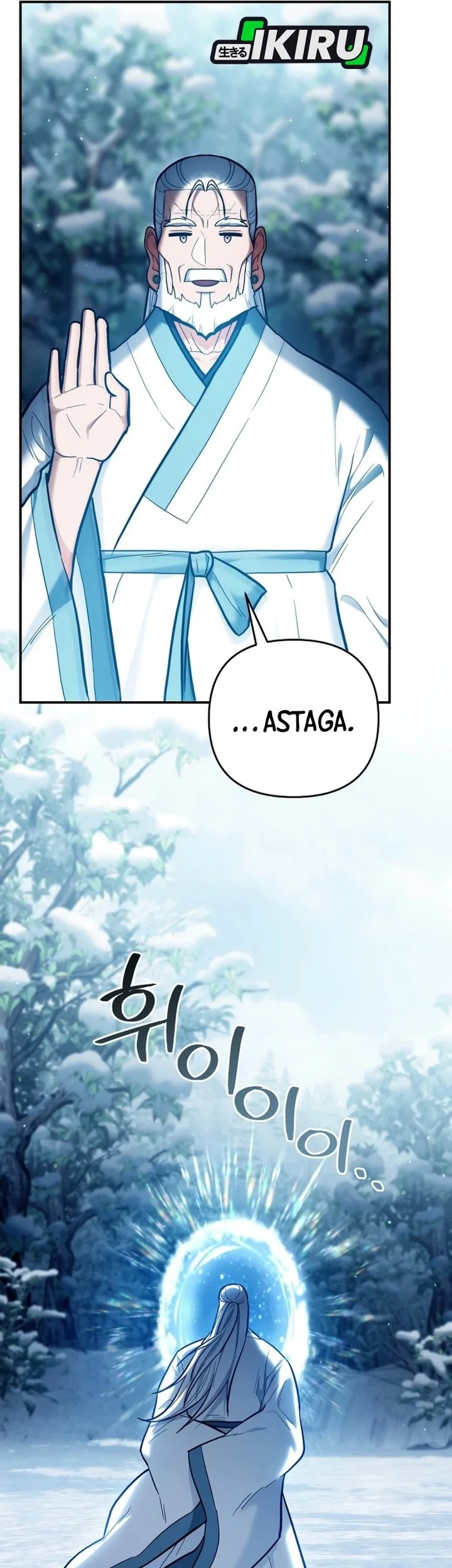 I Became a Swordsmanship Instructor at the Academy Chapter 37 fix Gambar 34